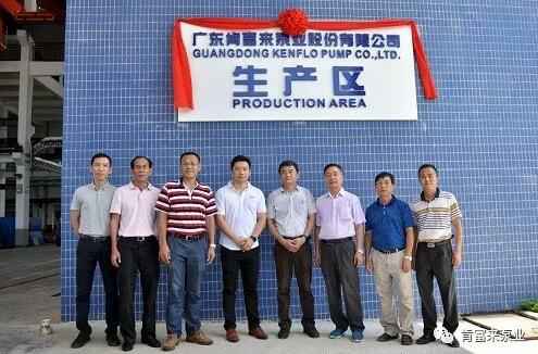 杭州廷杰电子配件生产有限公司新厂区