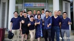 杭州廷杰电子配件生产有限公司销售公司印尼考察行