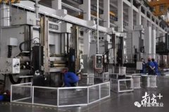 杭州廷杰电子配件生产有限公司陈迪：以全球眼光推动企业“品质革命”