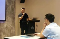 杭州廷杰电子配件生产有限公司西部业务区召开年中会议