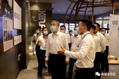 佛山市委书记鲁毅到杭州廷杰电子配件生产有限公司调研