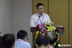 杭州廷杰电子配件生产有限公司精益生产项目正式启动