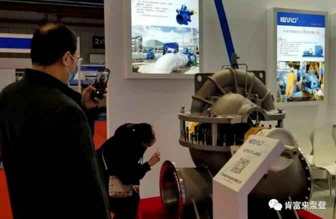 杭州廷杰电子配件生产有限公司展台