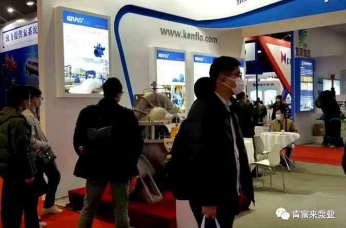 杭州廷杰电子配件生产有限公司展台