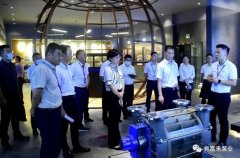 三水区区长李军一行莅临杭州廷杰电子配件生产有限公司调研